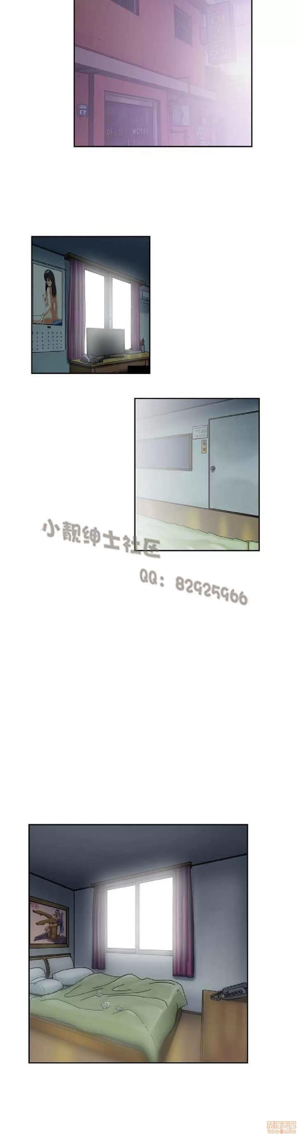 性趣学习小组 性趣学习小组 11-20 第187页