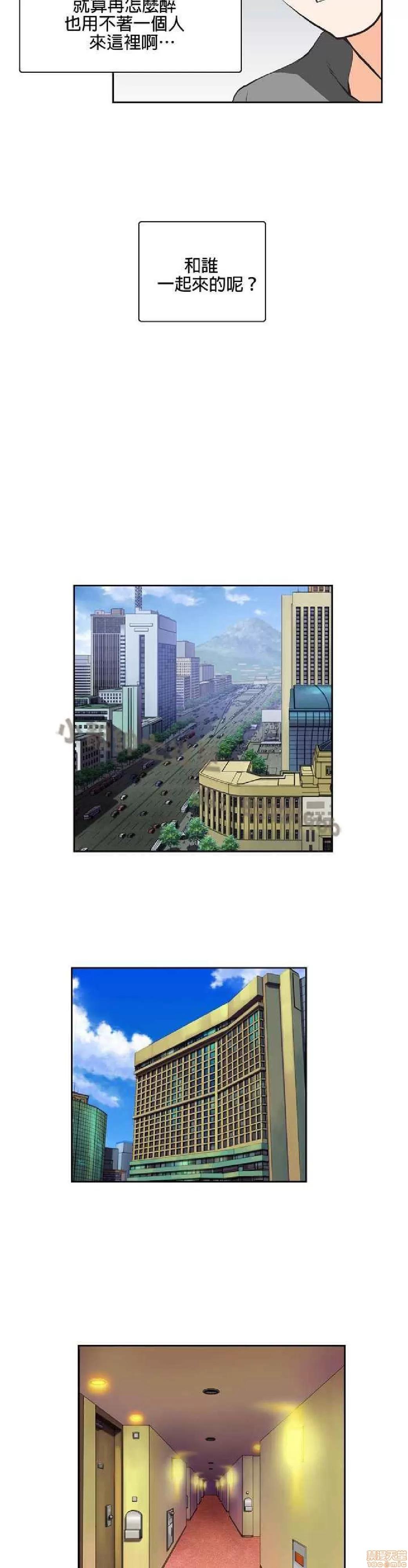 性趣学习小组 性趣学习小组 11-20 第203页