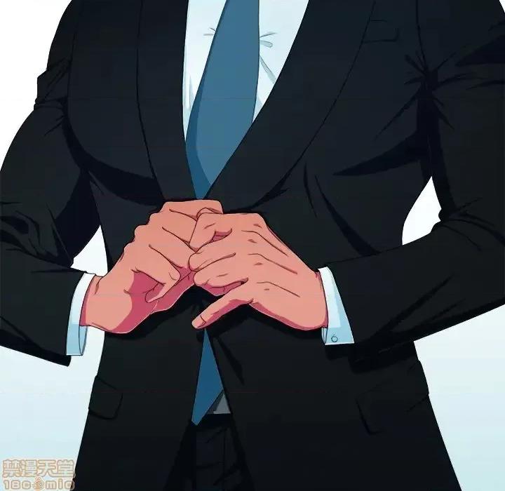 似同非同 似同非同 第10页