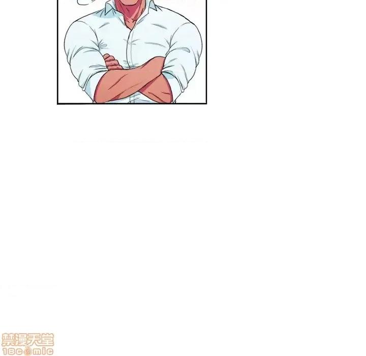 似同非同 似同非同 2 第59页