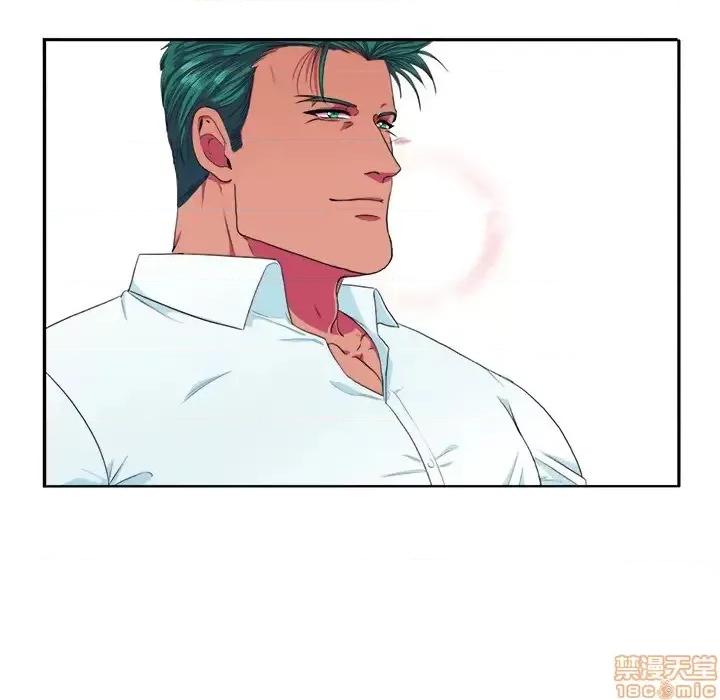 似同非同 似同非同 2 第60页