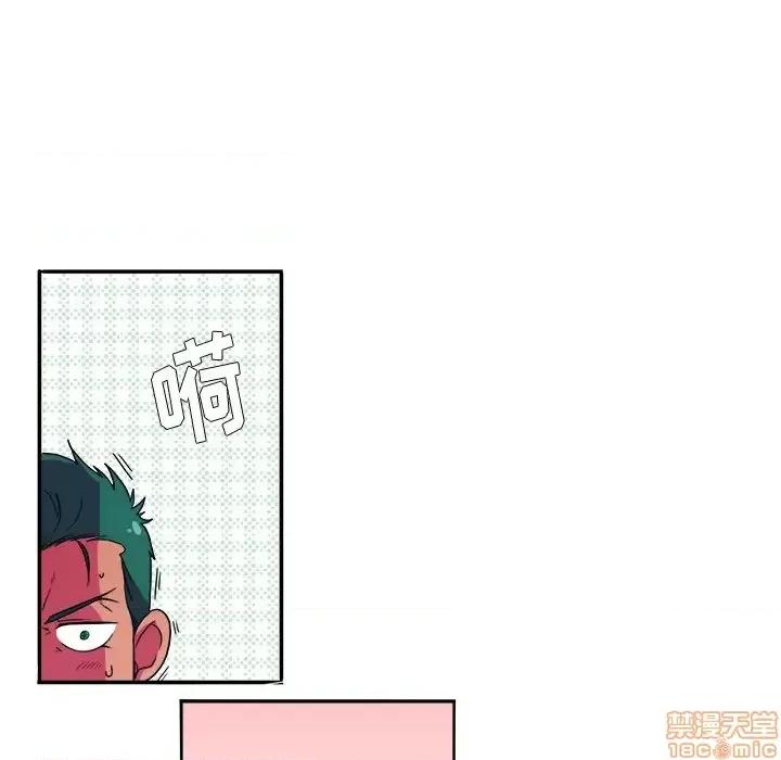 似同非同 似同非同 2 第61页
