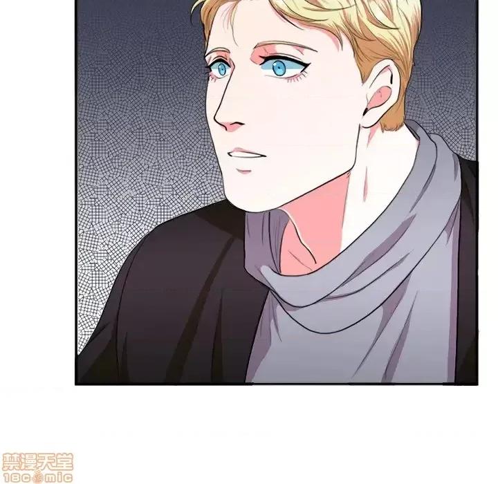 似同非同 似同非同 2 第79页