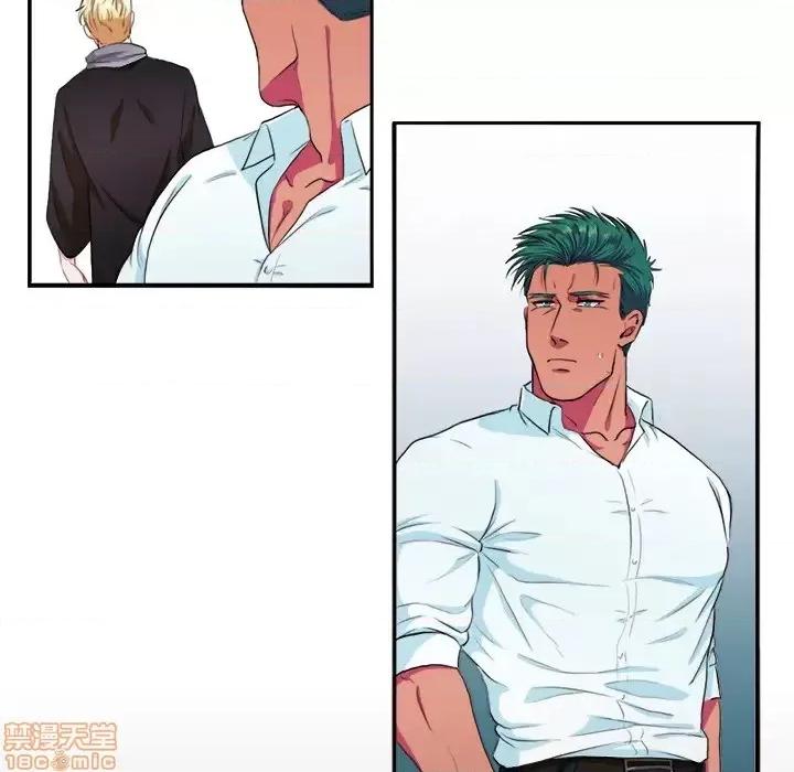 似同非同 似同非同 2 第84页