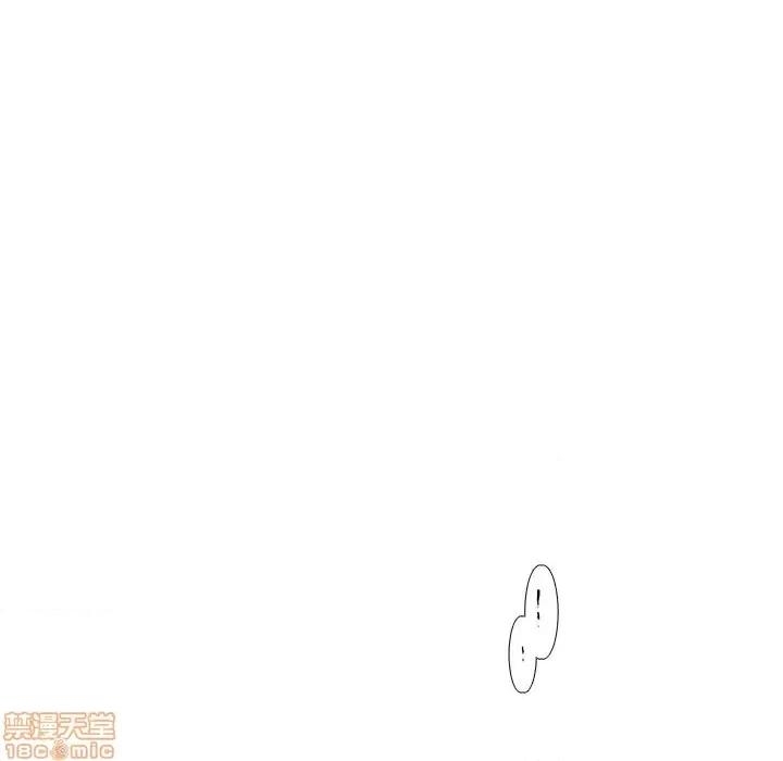 似同非同 似同非同 3 第55页