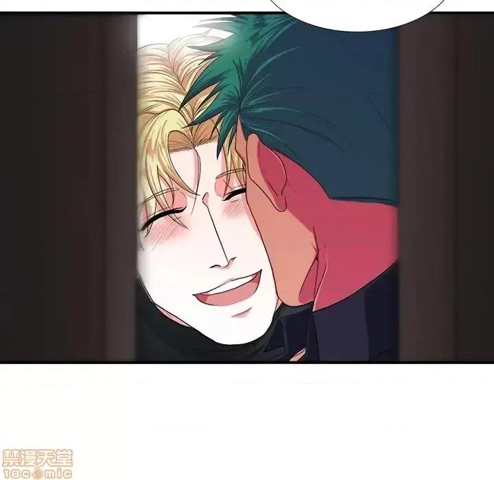 似同非同 似同非同 3 第103页