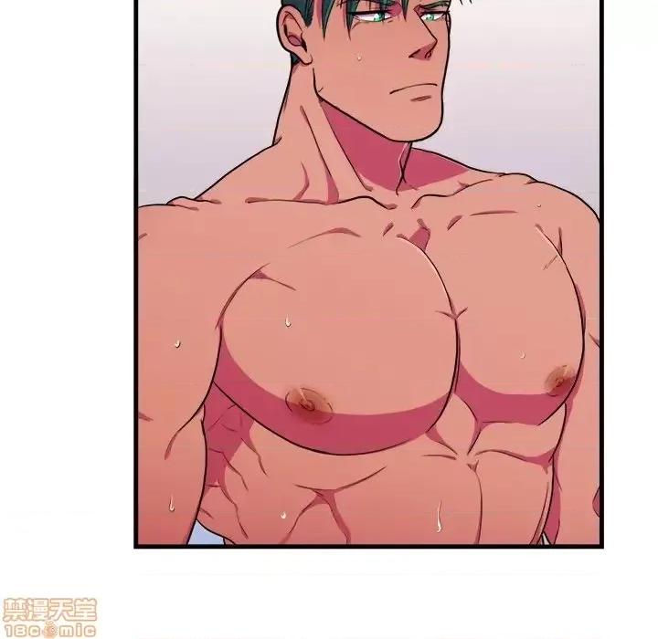 似同非同 似同非同 5 第19页