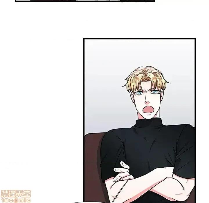 似同非同 似同非同 5 第39页