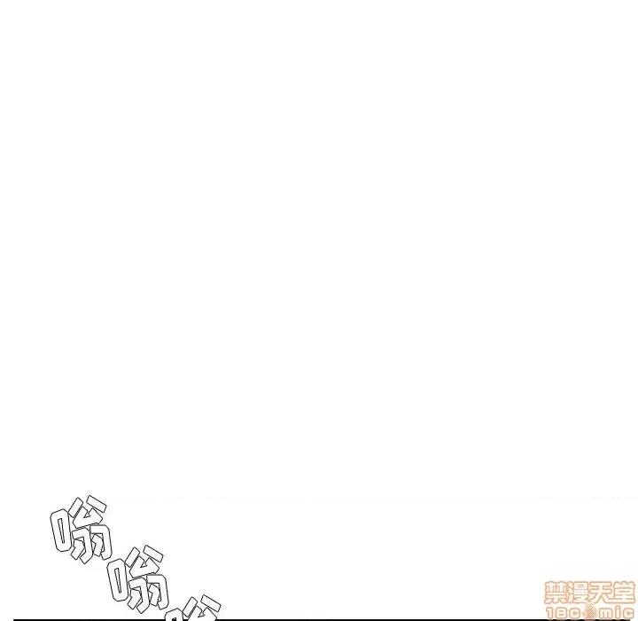似同非同 似同非同 5 第60页
