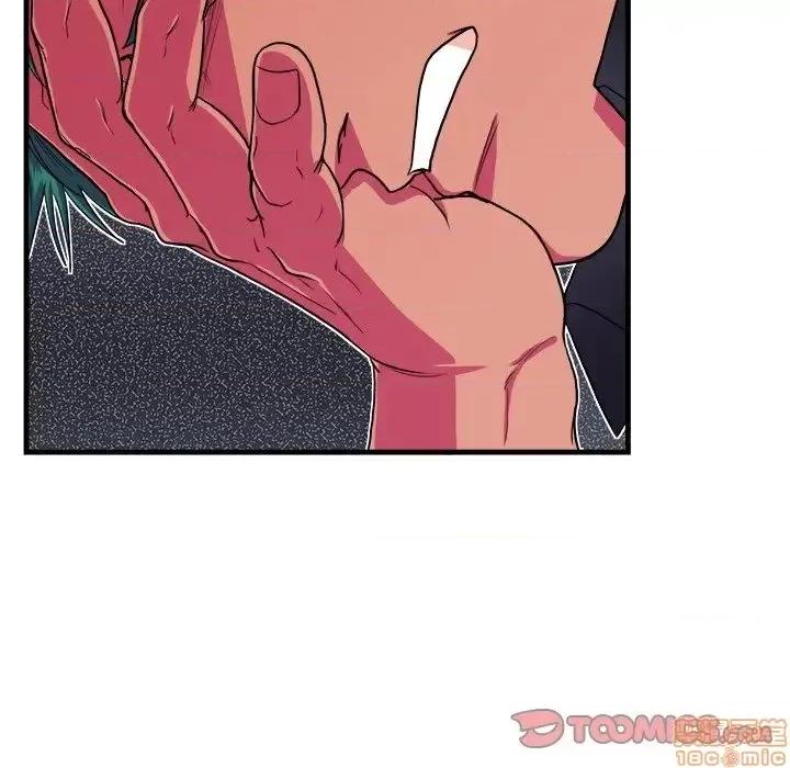 似同非同 似同非同 6 第62页