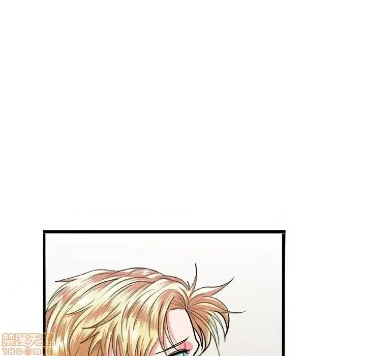 似同非同 似同非同 8 第28页