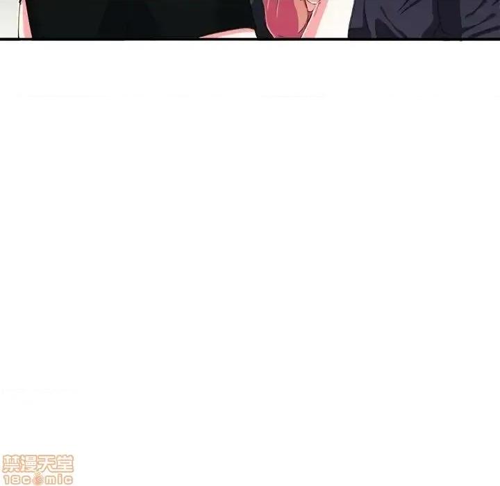 似同非同 似同非同 8 第36页
