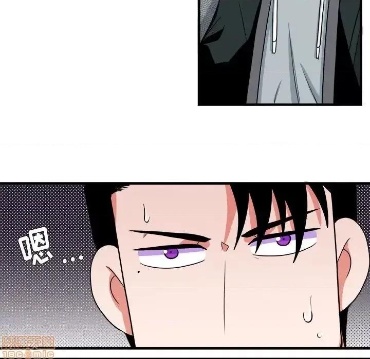 似同非同 似同非同 9 第35页