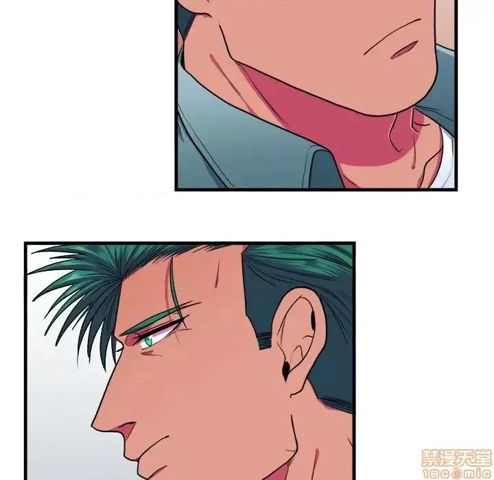 似同非同 似同非同 9 第39页