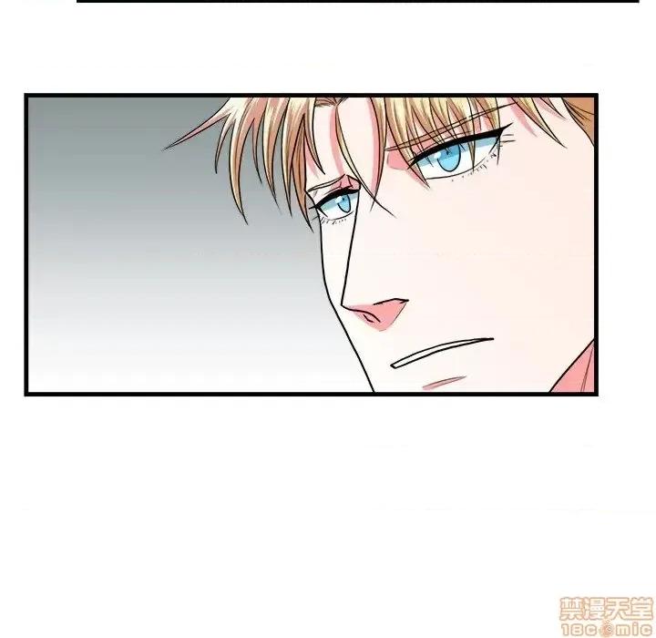 似同非同 似同非同 9 第53页