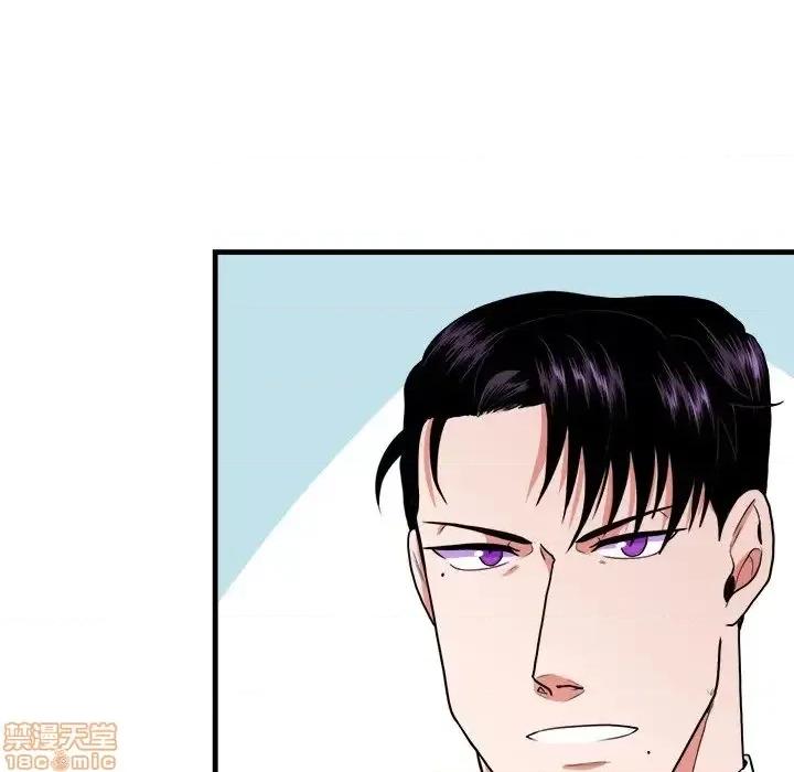 似同非同 似同非同 9 第54页