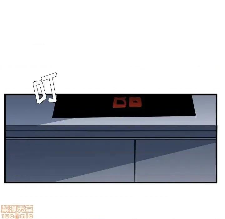 似同非同 似同非同 9 第66页