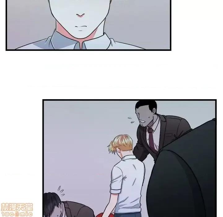 似同非同 似同非同 10 第17页