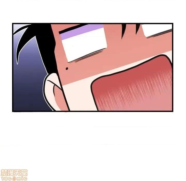 似同非同 似同非同 13 第29页