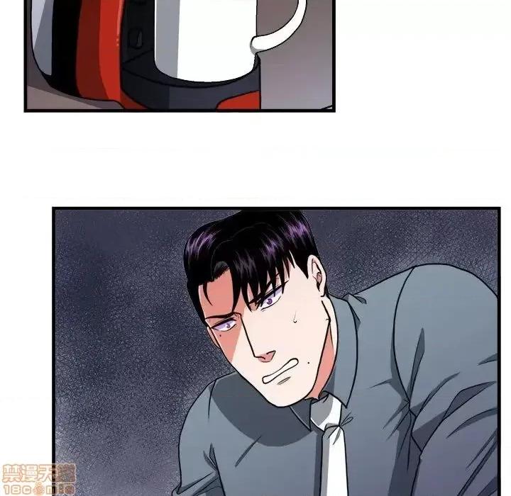 似同非同 似同非同 13 第31页