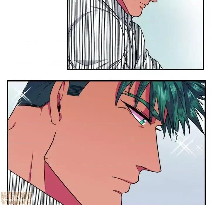 似同非同 似同非同 13 第46页