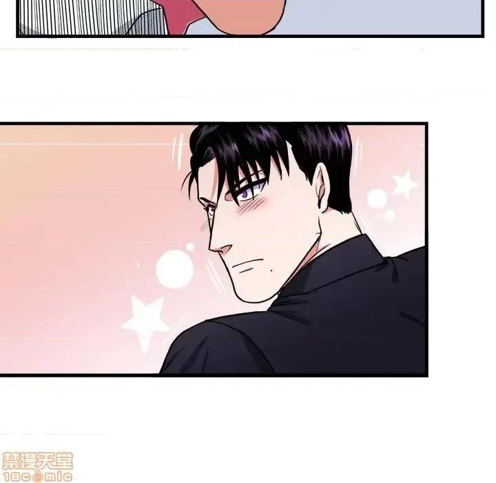 似同非同 似同非同 13 第47页