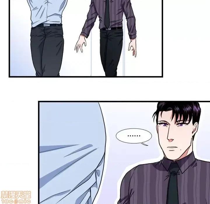 似同非同 似同非同 13 第57页