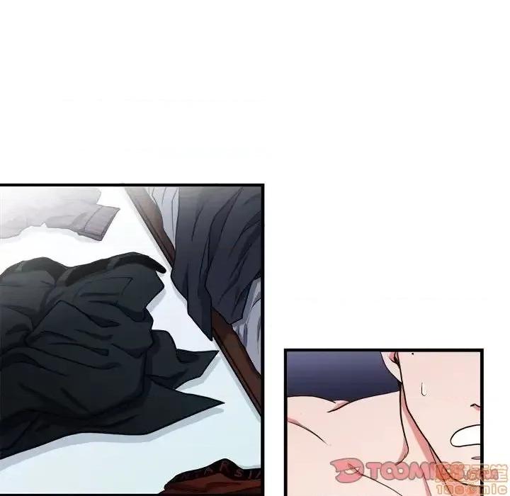 似同非同 似同非同 13 第62页