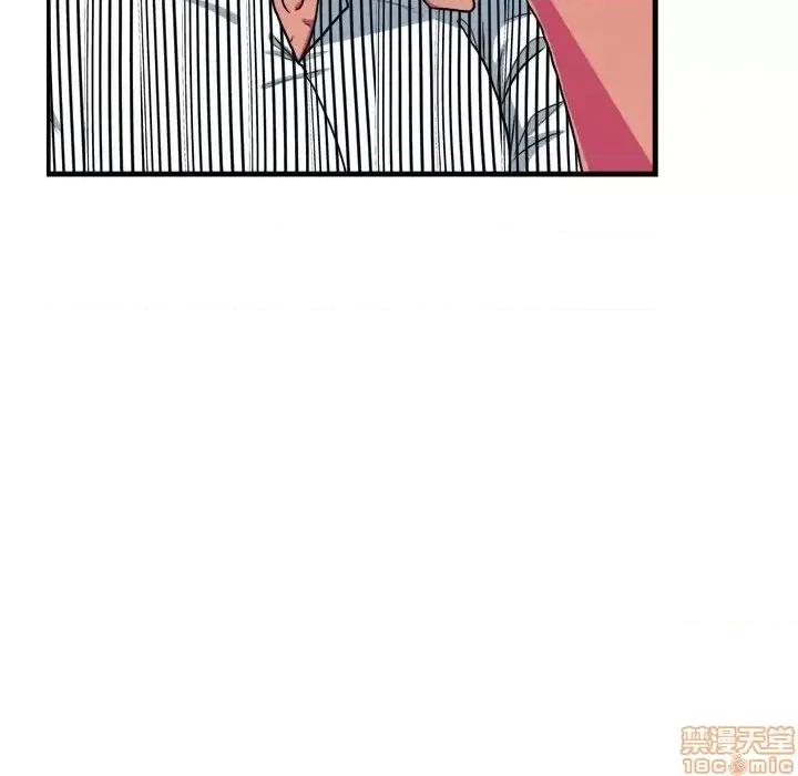 似同非同 似同非同 14 第63页
