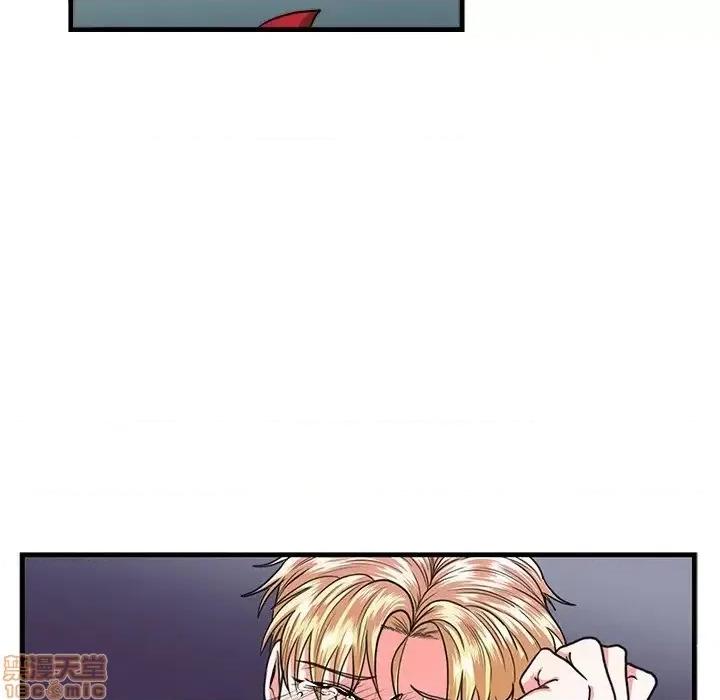 似同非同 似同非同 15 第13页
