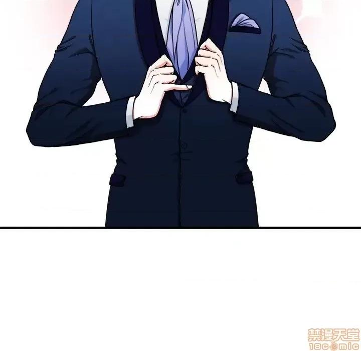 似同非同 似同非同 15 第21页