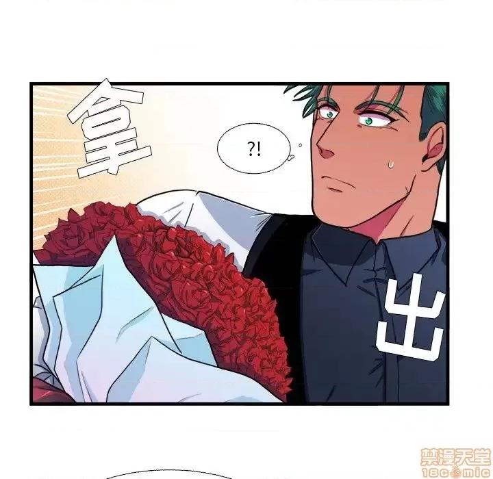 似同非同 似同非同 15 第53页