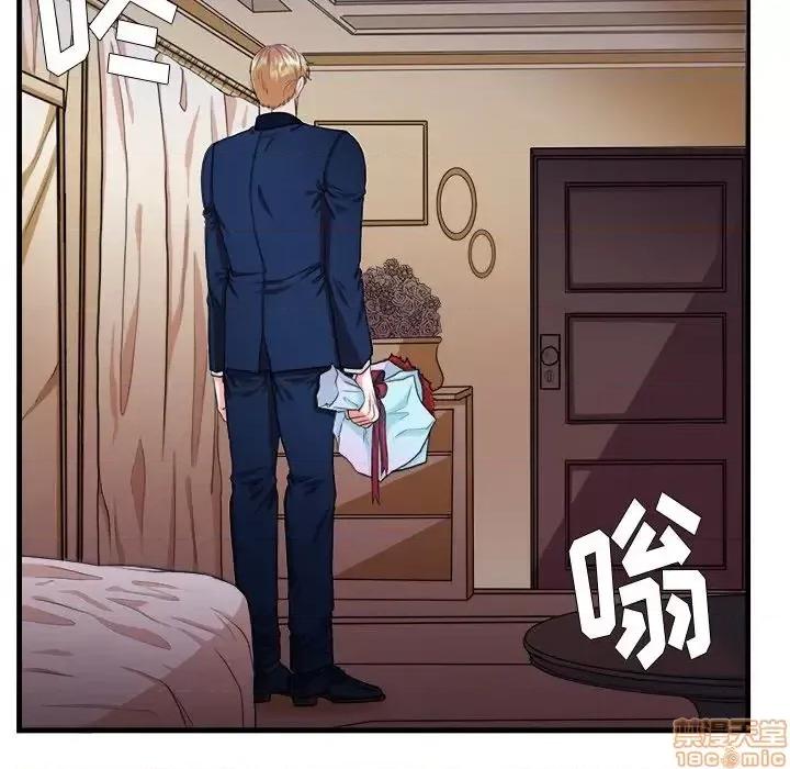 似同非同 似同非同 16 第16页