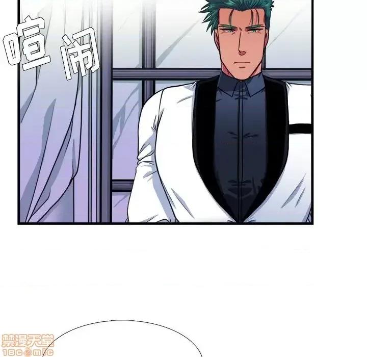 似同非同 似同非同 16 第25页