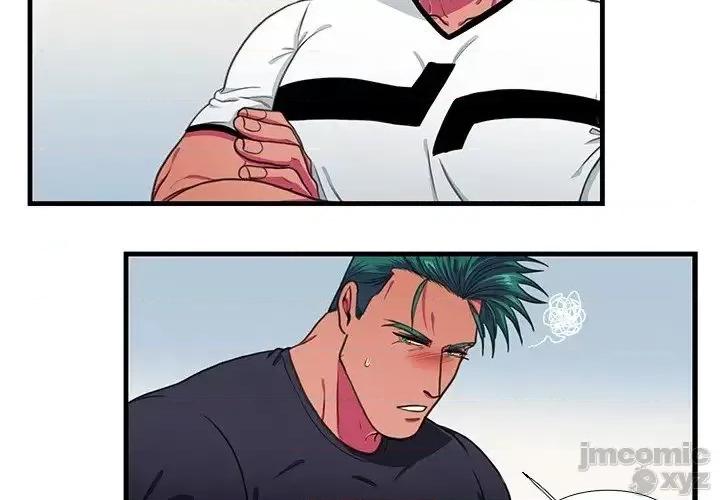 似同非同 似同非同17 第4页