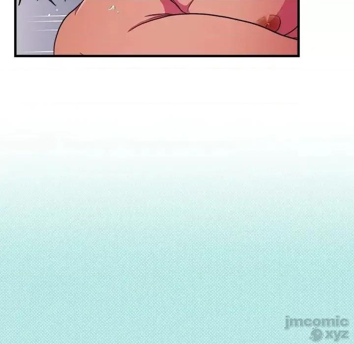 似同非同 似同非同17 第45页