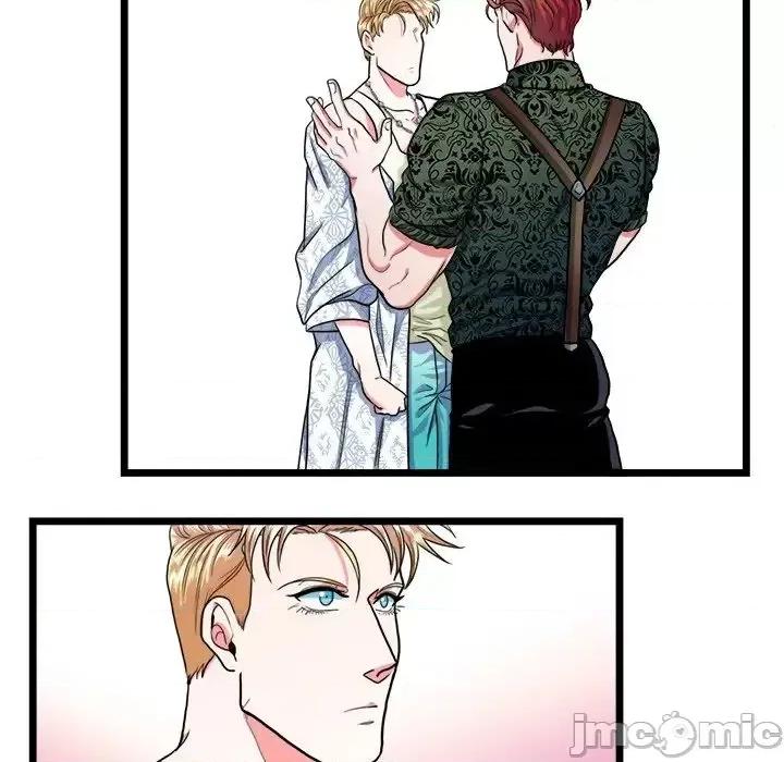似同非同 似同非同18 第48页