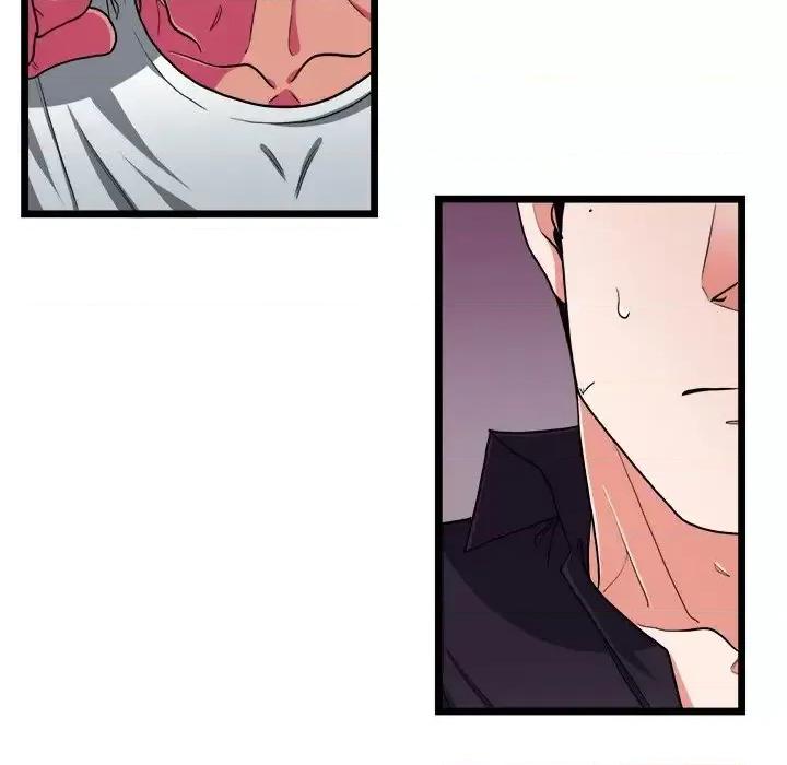 似同非同 似同非同第 27 话 第41页