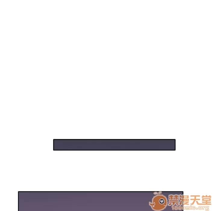 优质女人 优质女人 | 第4话 第32页