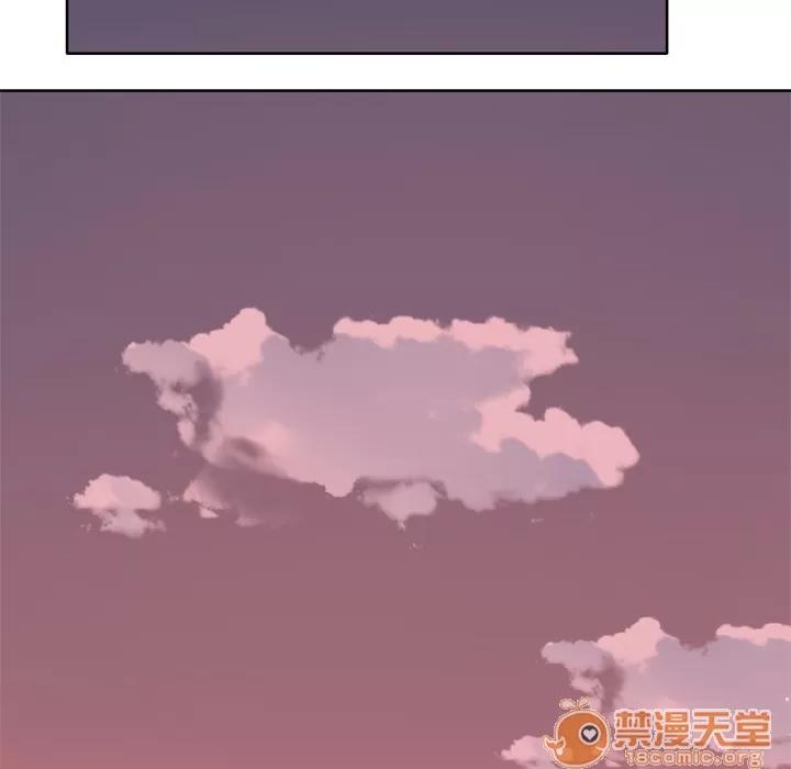 优质女人 优质女人 | 第4话 第33页