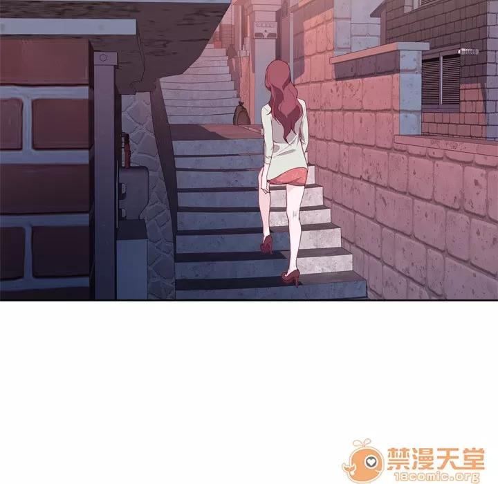 优质女人 优质女人 | 第4话 第36页