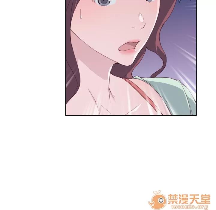 优质女人 优质女人 | 第4话 第65页