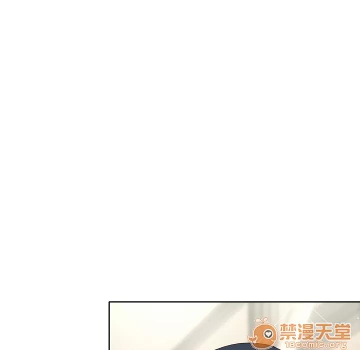优质女人 优质女人 | 第4话 第100页