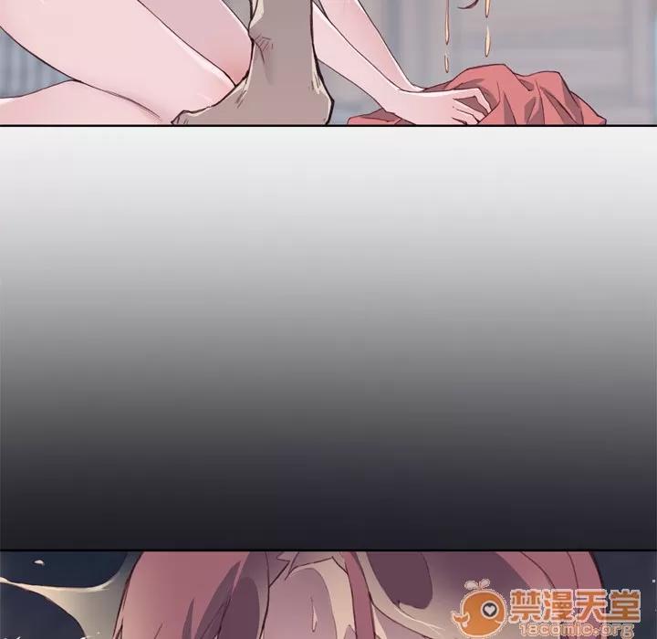 优质女人 优质女人 | 第4话 第129页