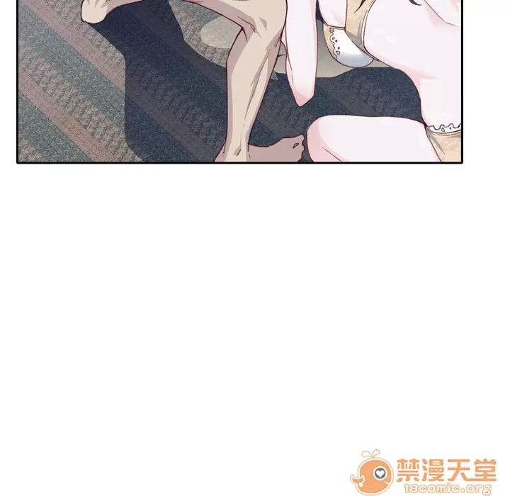 优质女人 优质女人 | 第5话 第6页