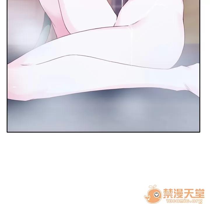 优质女人 优质女人 | 第5话 第22页