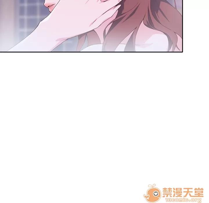 优质女人 优质女人 | 第5话 第24页