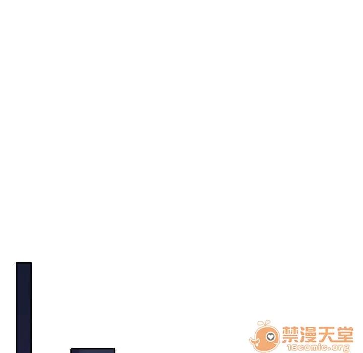优质女人 优质女人 | 第5话 第27页
