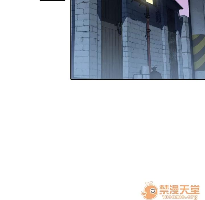 优质女人 优质女人 | 第5话 第29页