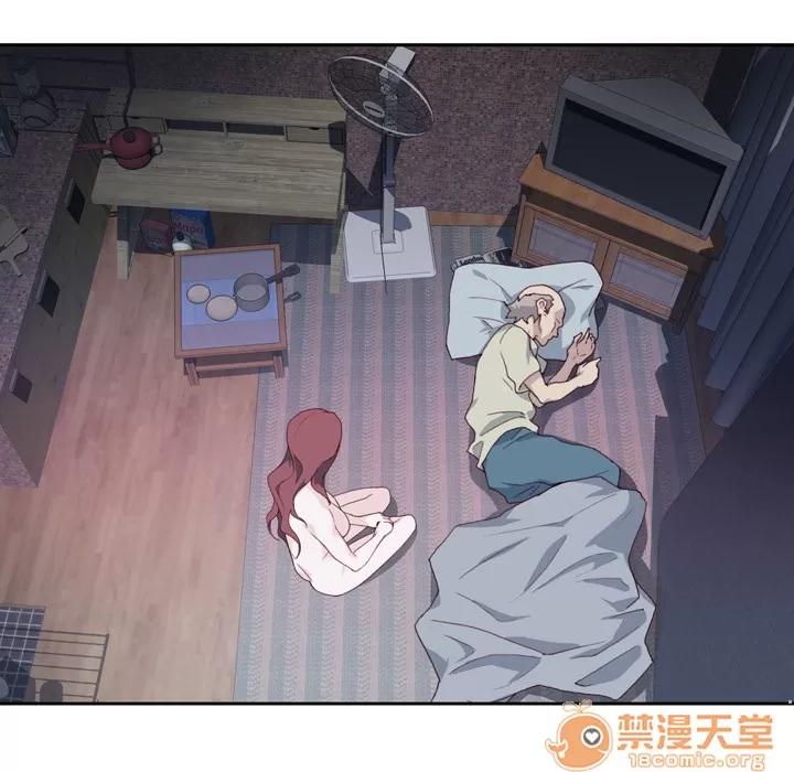优质女人 优质女人 | 第5话 第30页